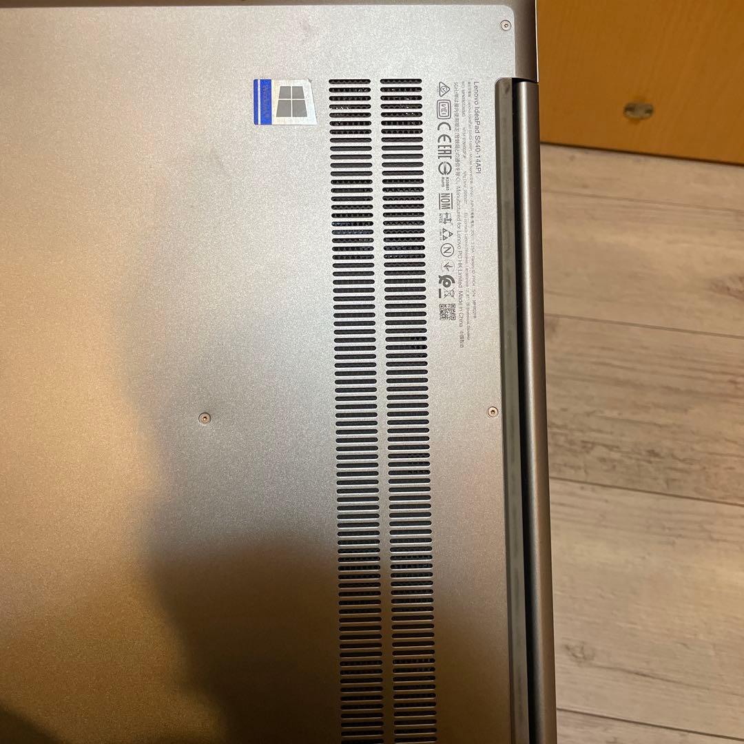 Lenovo IdeaPad S540-14API グレー ノートPC