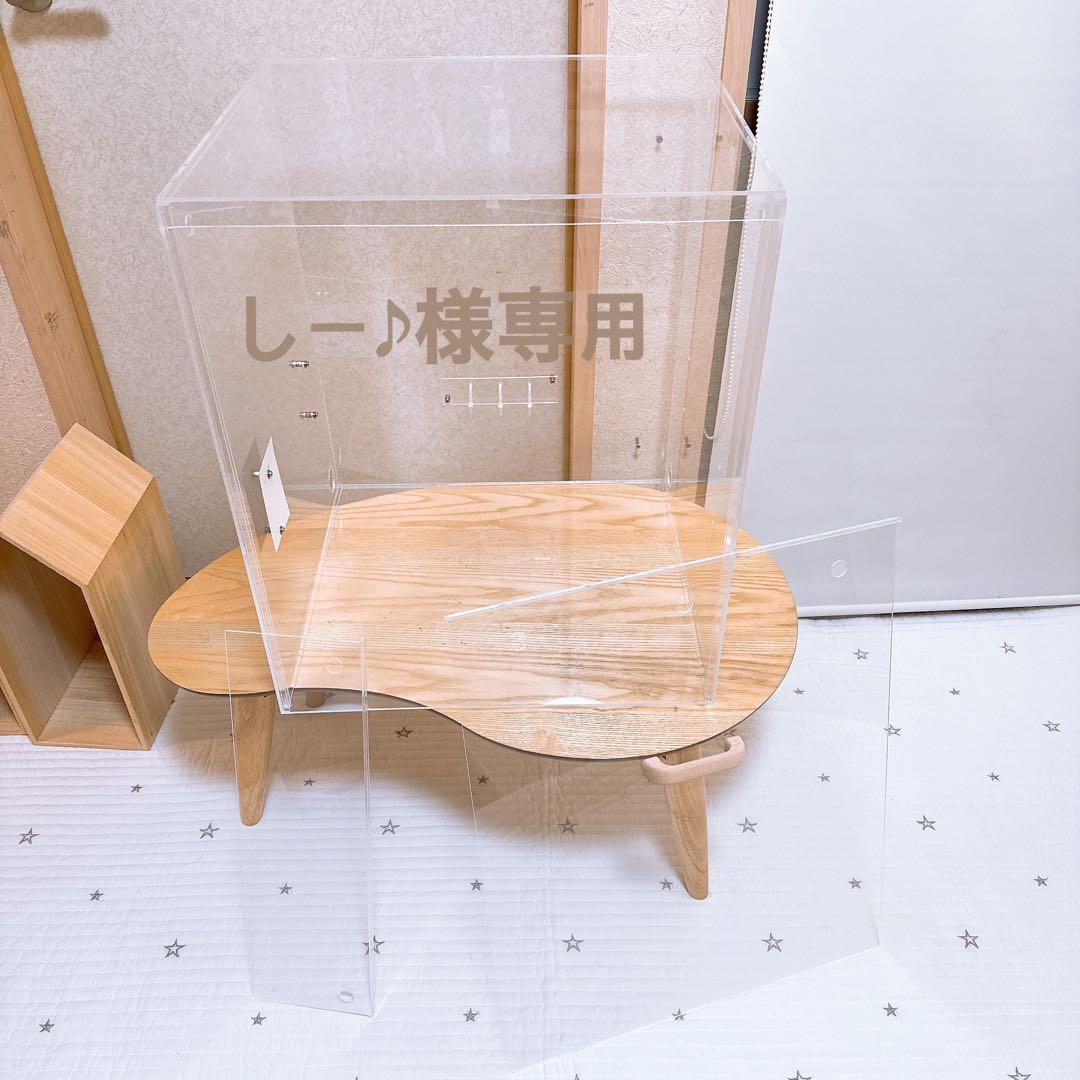 【専用ページ】しー♪様　アクリルゲージケース