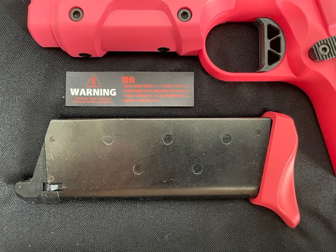 東京マルイ ガスブロ AM.45 ヴォーパルバニー 予備マガジン