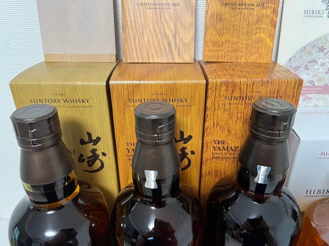 山崎リミテッドエディション2021.2022.2023セット