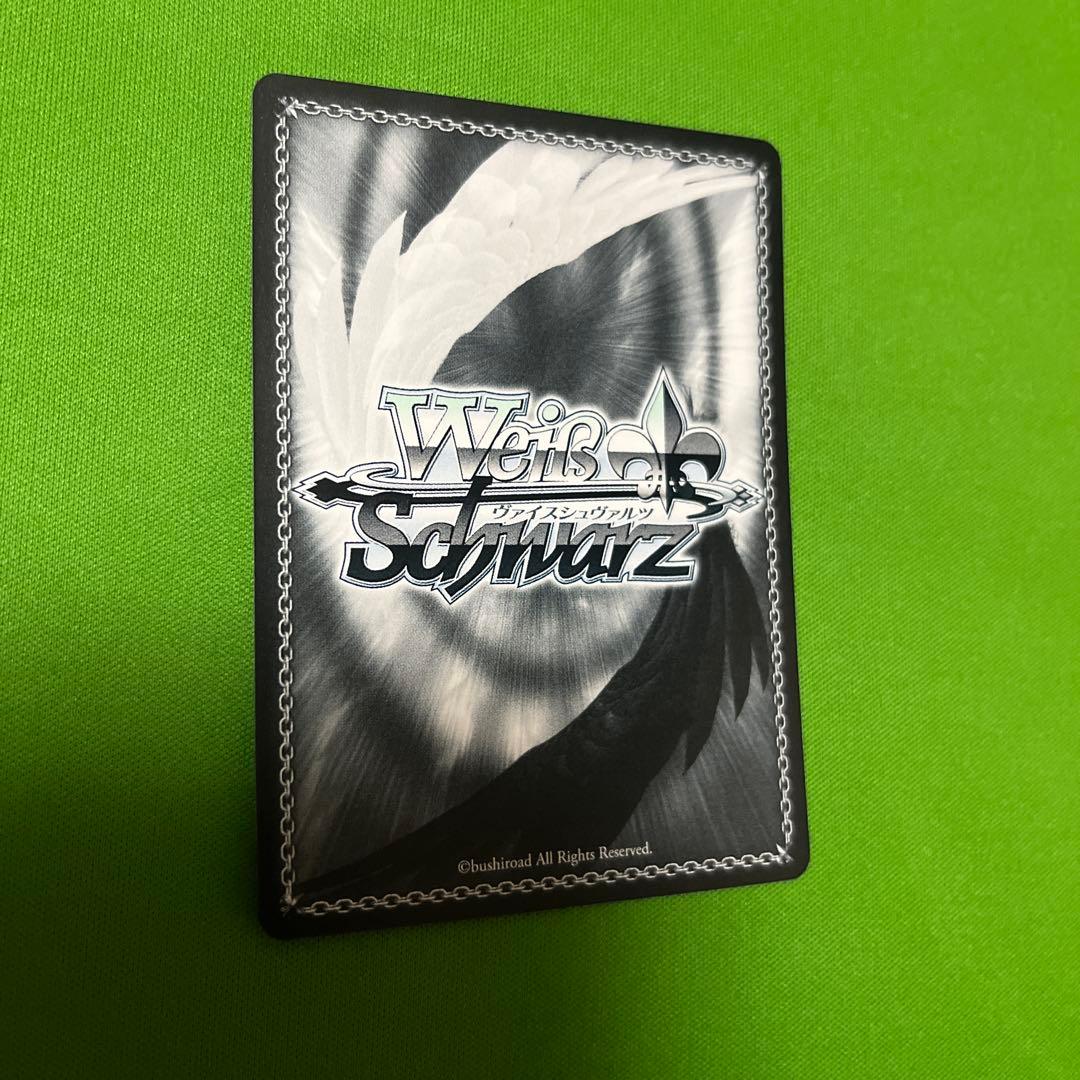 グラン・エプレの必勝戦術 高嶺 SP サイン