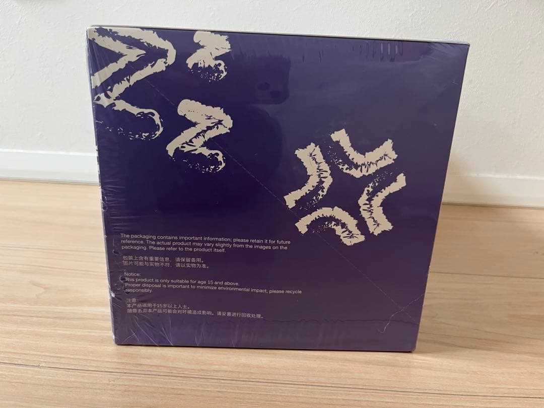 Sleepless Grumpipi（失眠暴走娃） グランピピ　アソートボックス