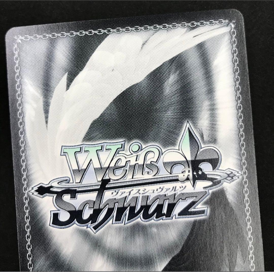 ヴァイスシュヴァルツ ホロライブ #みかじ絵 桐生ココ サイン