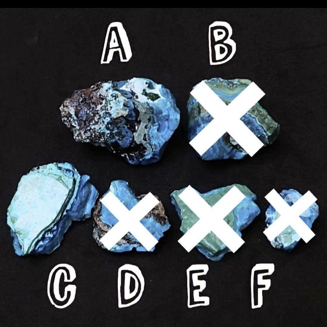 ★(まーめ！)おまとめ購入5点！