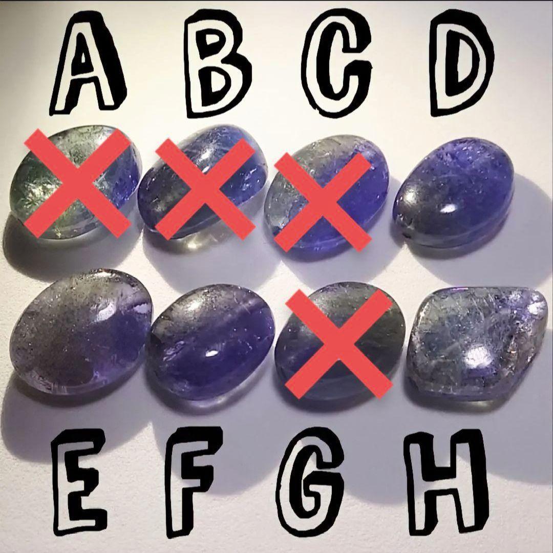 ★(まーめ！)おまとめ購入5点！