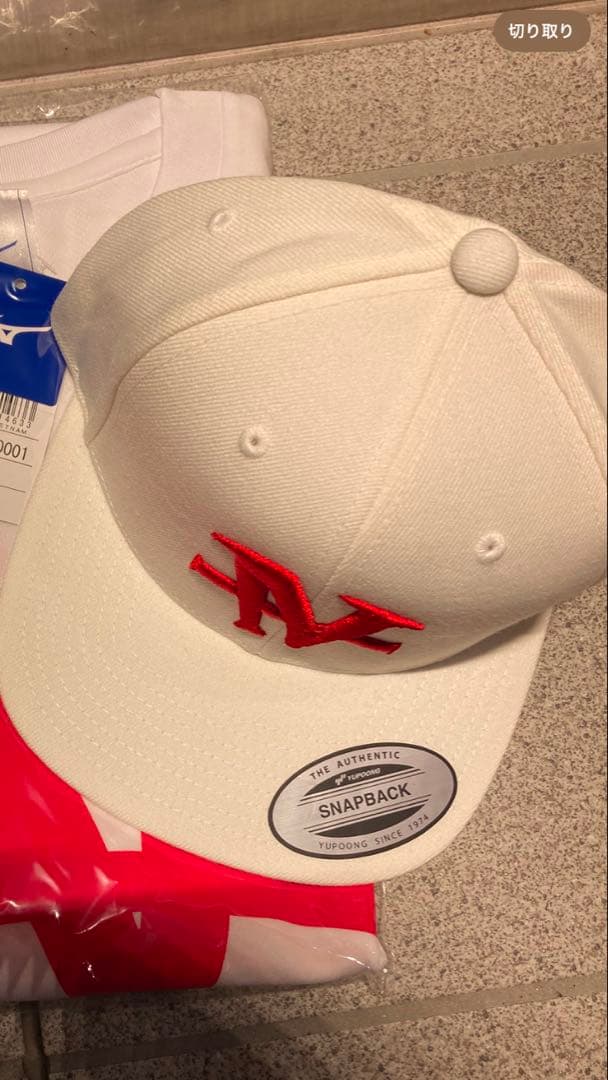 井上尚弥Vs キム・イェジョン　キャップ