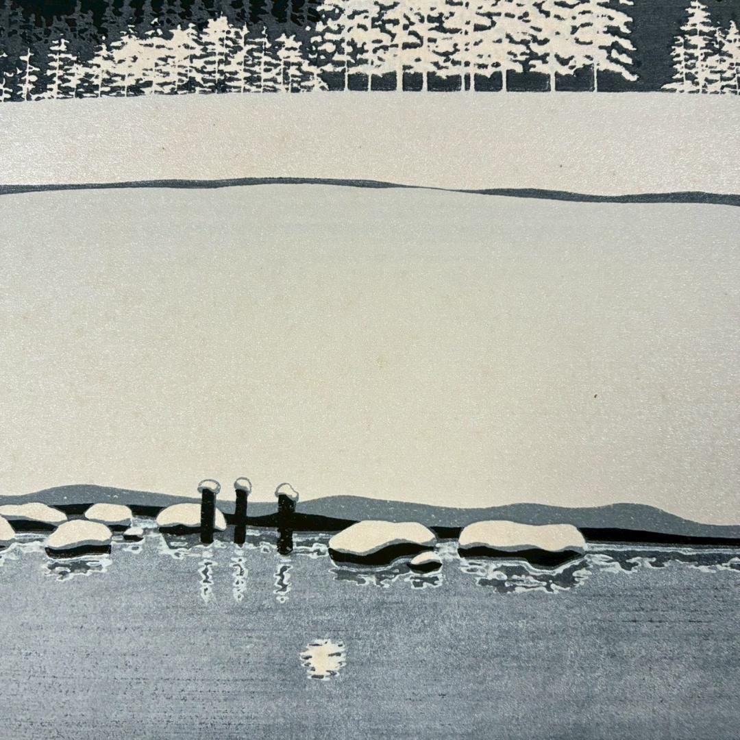 宮本秋風「白月」木版画 直筆サイン・印章・エンボス印有 人気木版画家 風景画