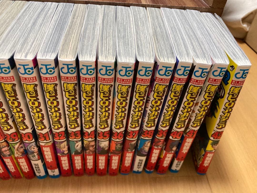僕のヒーローアカデミア　全巻　42巻