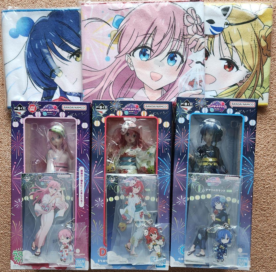 一番くじ ぼっち・ざ・ろっく！VOLUME 4