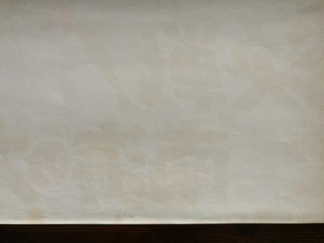 当時もの　初版　特撮　東宝　映画　ゴジラ　怪獣　キネマ　シネマ　ガメラ　ポスター