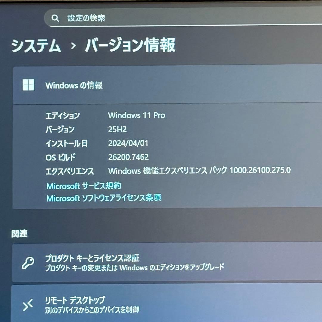 ★美品★人気VAIO Pro PG ８世代 最新Office2024win11