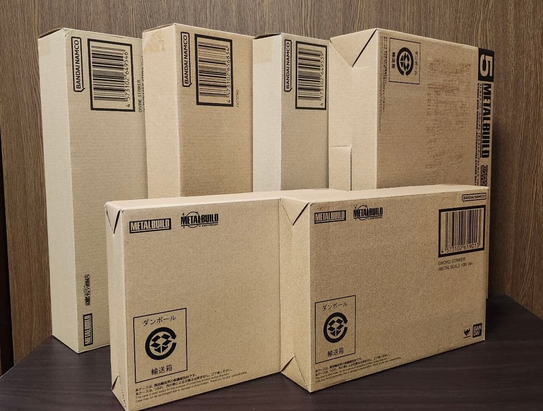 L BUILD ストライクノワール　他6点セット