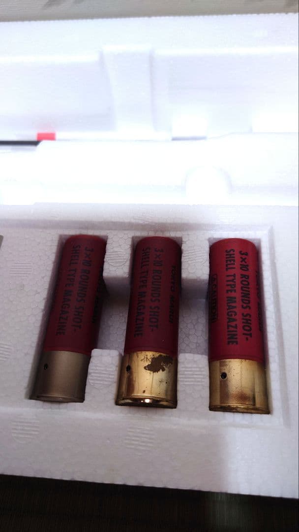 東京マルイ　M3 スーパー90タイプ