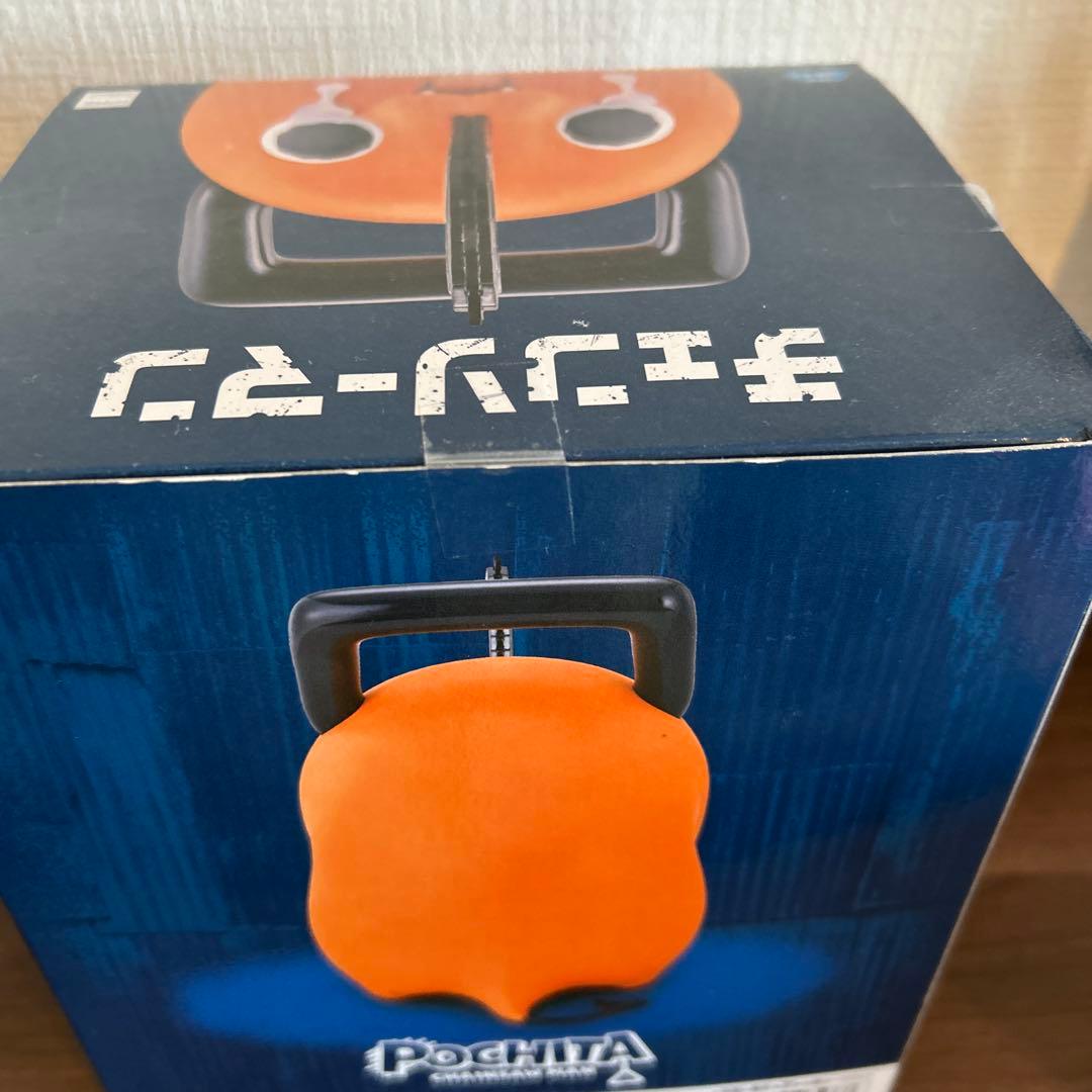 ポチタ 「チェンソーマン」 おおきなSOFVIMATES～