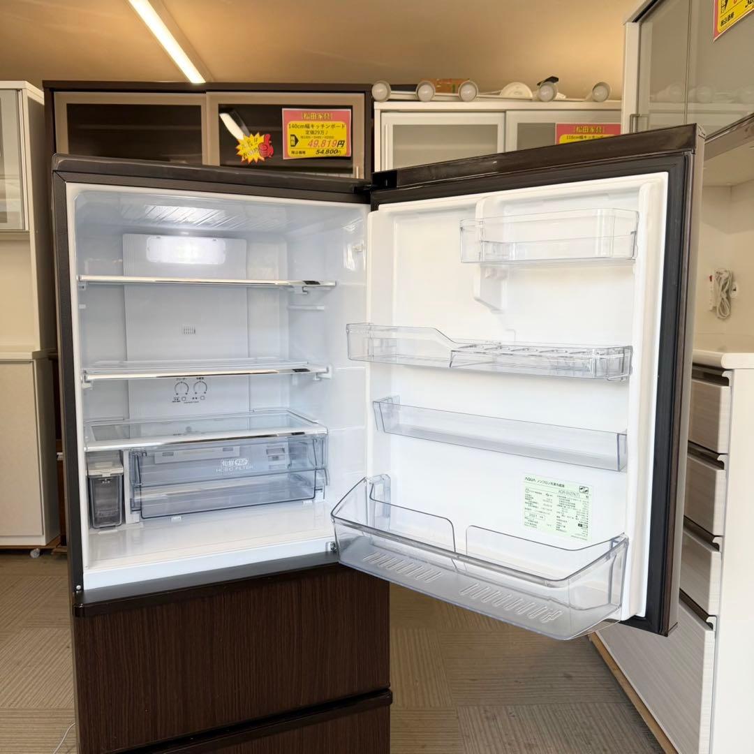 アクア 2021年製 272L冷蔵庫 自動製氷 旬鮮チルド ダークウッドブラウン