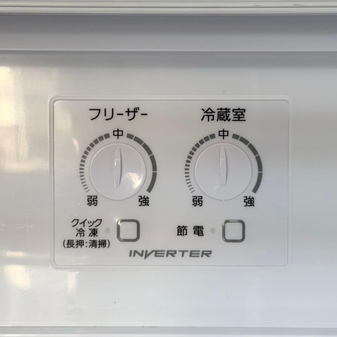 アクア 2021年製 272L冷蔵庫 自動製氷 旬鮮チルド ダークウッドブラウン