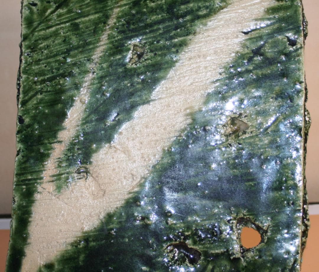 『山口真人』 織部四方皿 共箱 共布