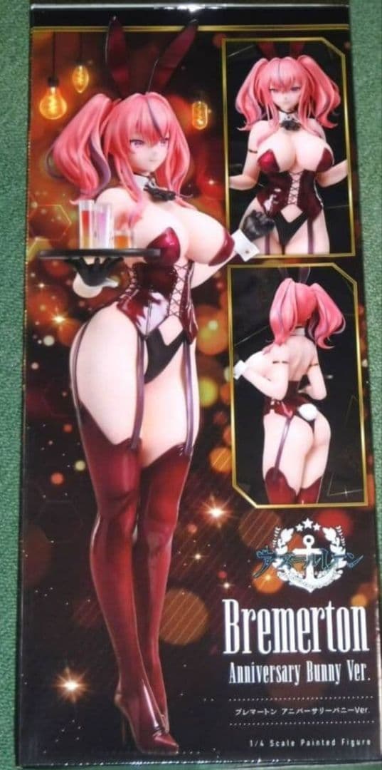 アズールレーン　ブレマートン　 アニバーサリーバニーVer フィギュア