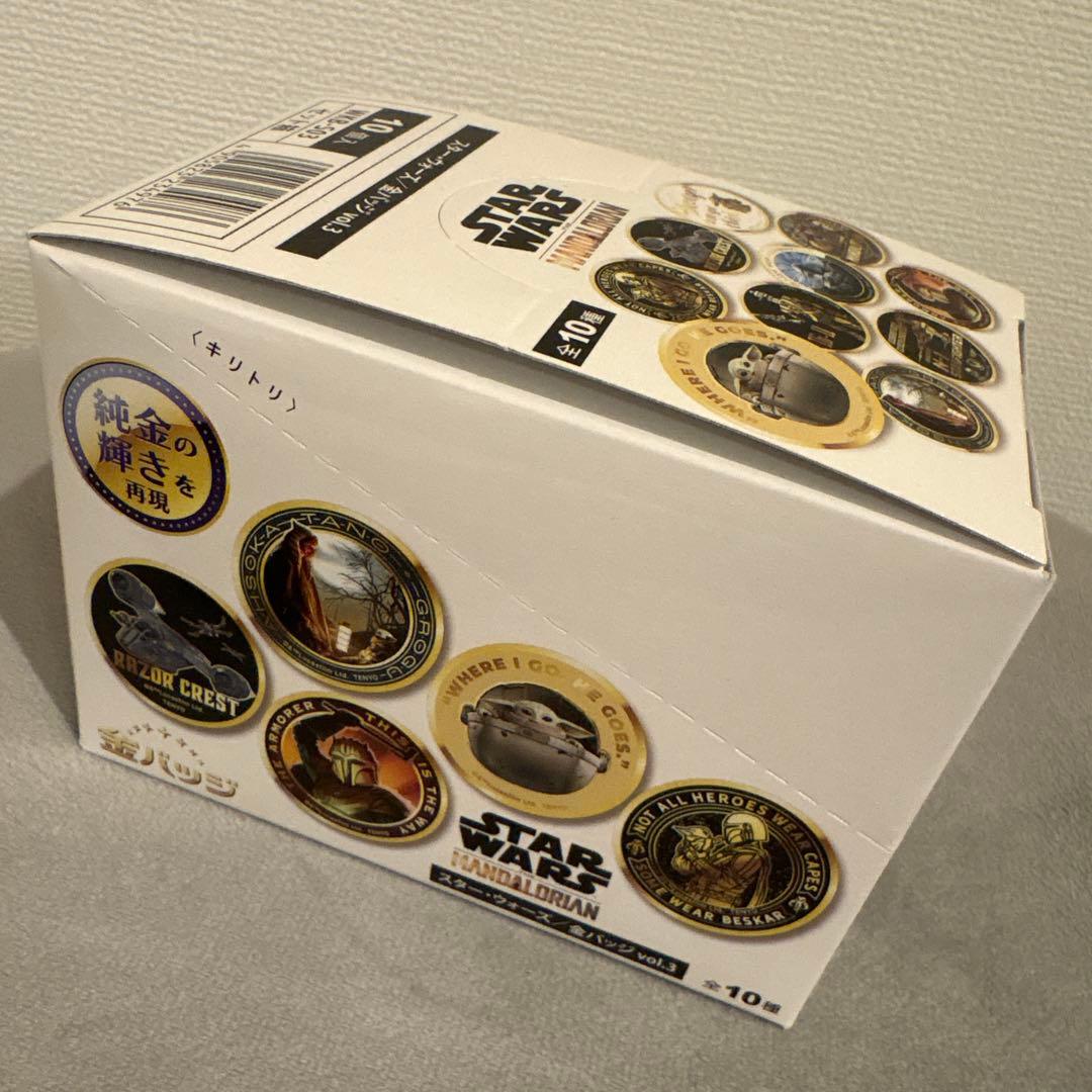 スターウォーズ 金バッジセット 【先行販売】全10種