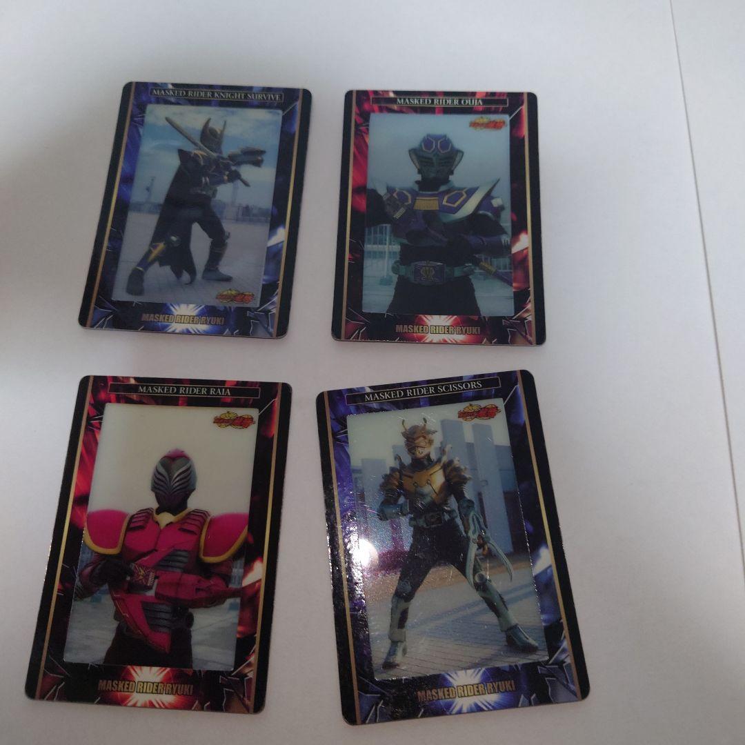 仮面ライダー55周年☆仮面ライダー龍騎 トレーディングカード 11枚セット☆希少