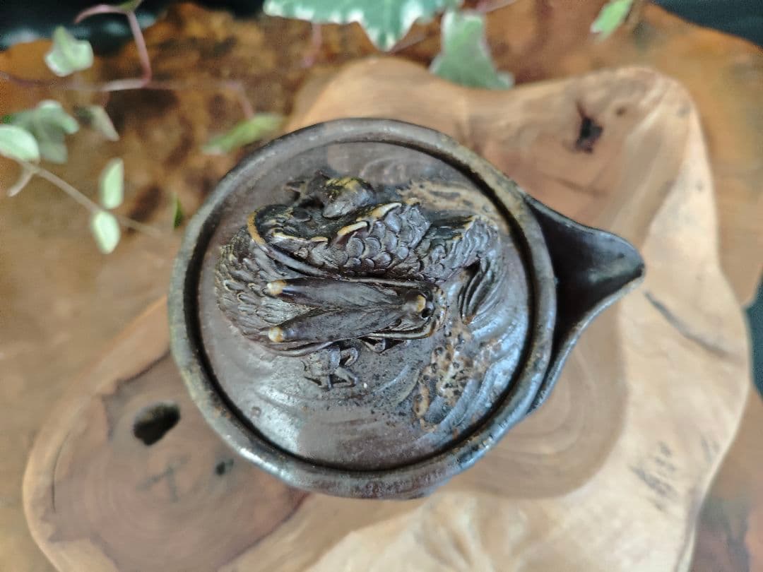 備前焼 龍細工 宝瓶 A017