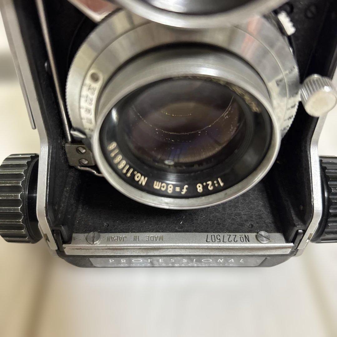 ジャンク品　MAMIYA C3 PROFESSIONAL 二眼レフカメラ