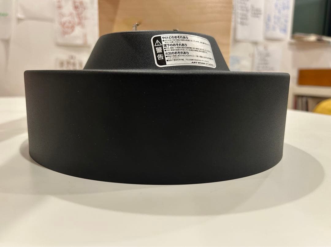 グローミニLEDシーリングランプ Glow mini LED