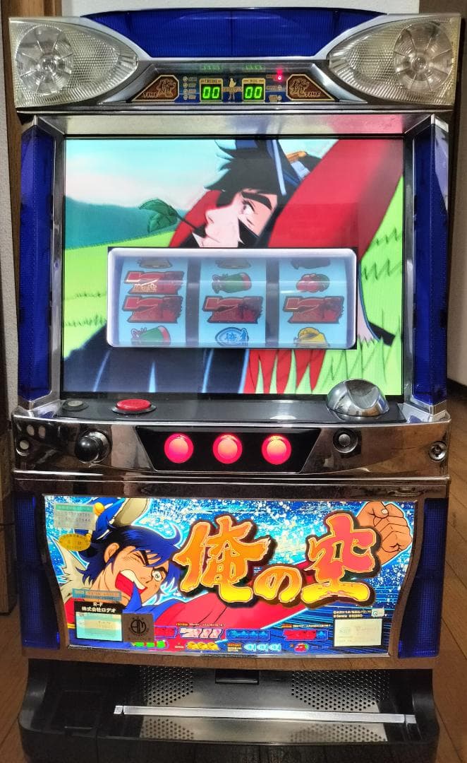 【パチスロ実機】ロデオ★『初代』俺の空【オートプレイ付不要機付】４号機