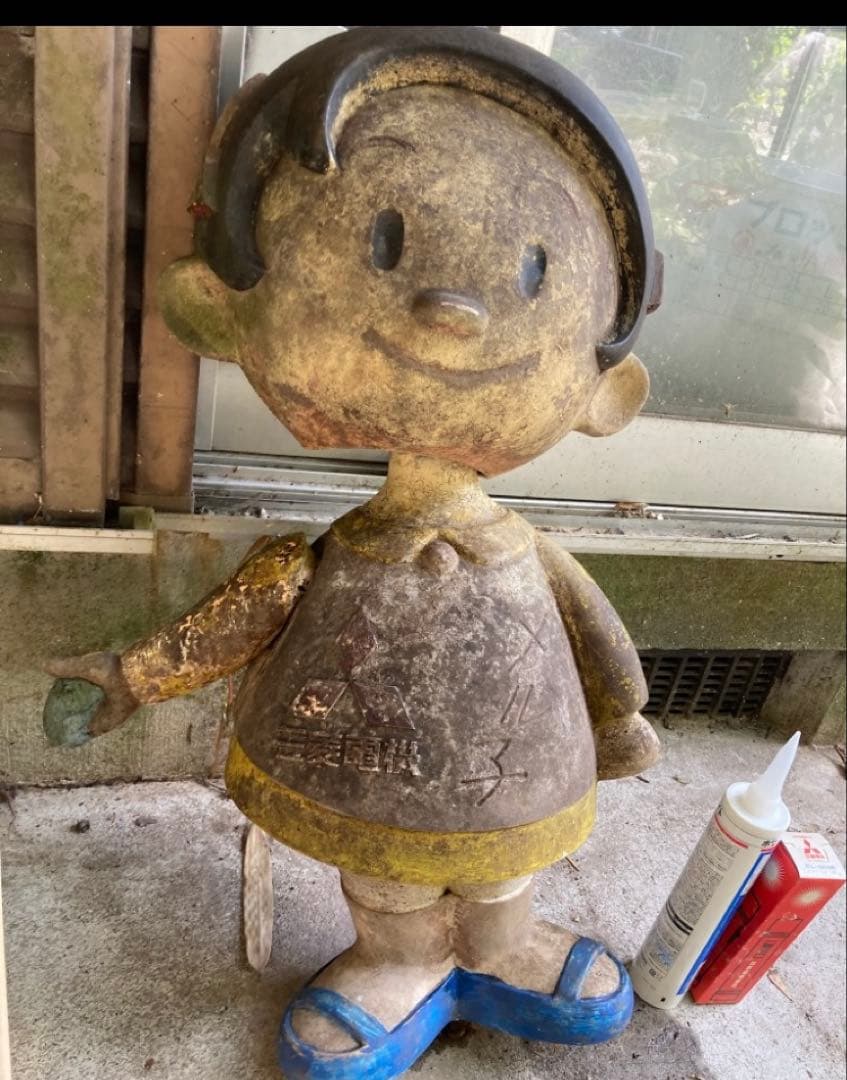 レトロ。メル子ちゃん。レア。