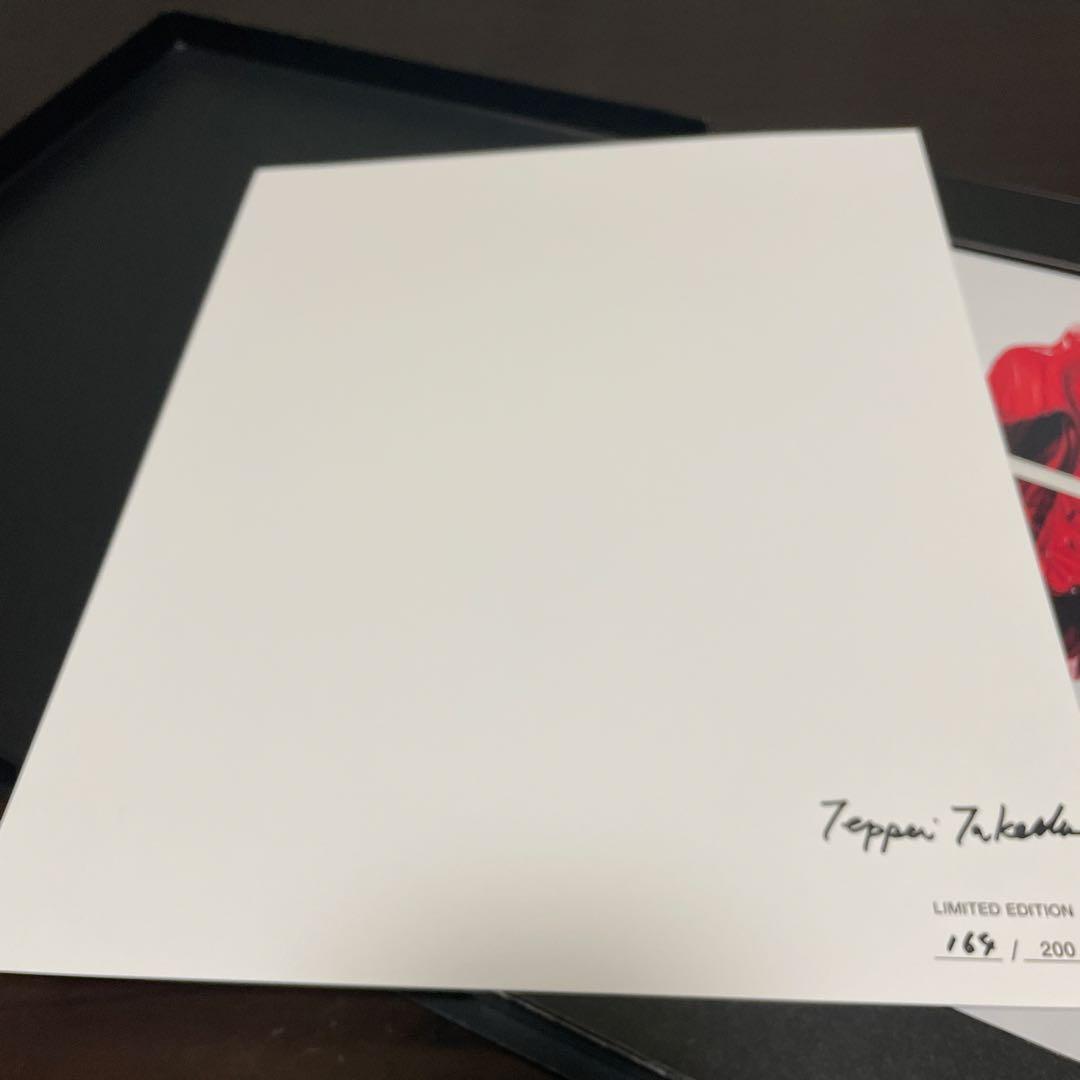 【レシートコピー付き】FLOWERS 武田鉄平 作品集限定特装版サイン入