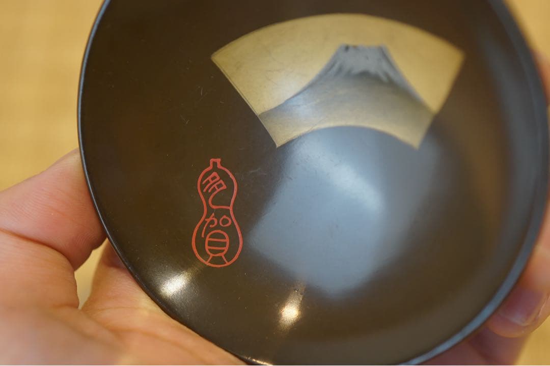 茄子高蒔絵・富士山蒔絵・朱印入り 黒乾漆粉塗 小吸物椀 2客/ 木製漆器 茶懐石