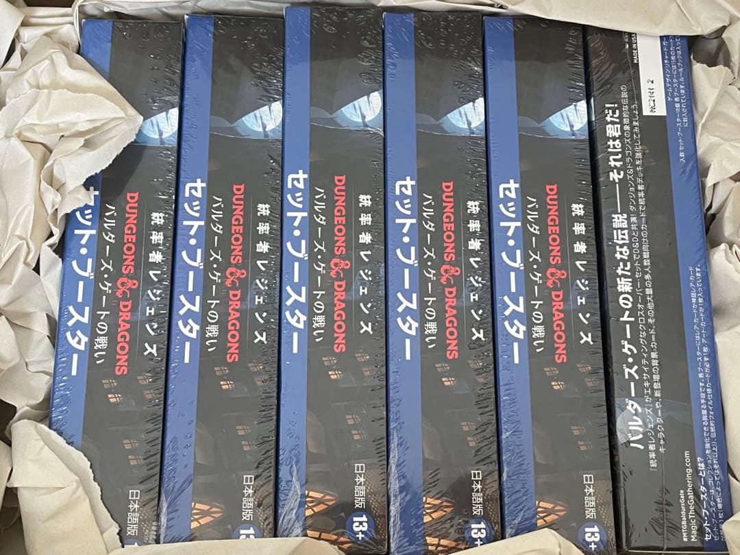 mtg 統率者レジェンズバルダーズゲートの戦い　セットブースター　6box