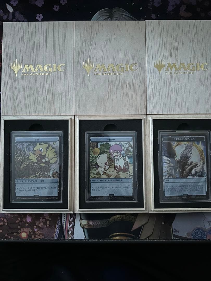 【最安値・未使用】マジック大戦祭 ステンレストークン 3種セット