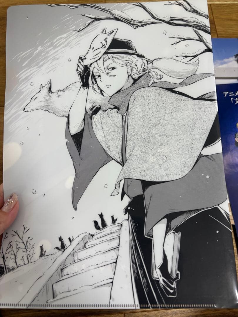 文スト　中原中也記念館　クリアファイル　アクスタ