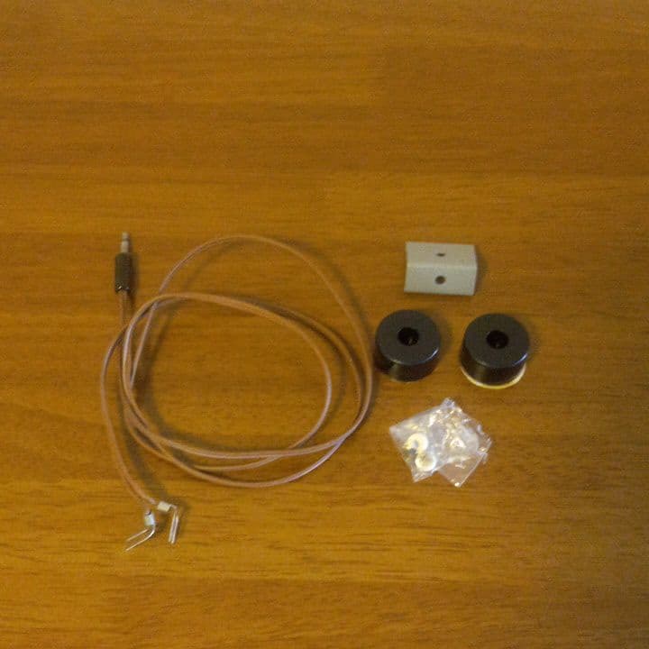 TRIO 外部スピーカーSP-71(通信機種TS-780)