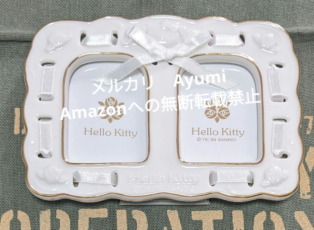 ハローキティ　陶器製　フォトフレーム　1999年製【激レア】