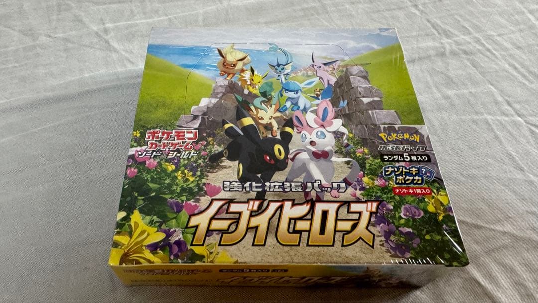 【ポケカ】イーブイヒーローズ 未開封1Box【シュリンク有り】