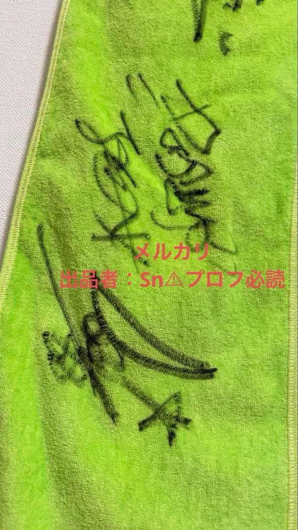 【レア当選品】DA PUMP⭐︎メンバー⭐︎直筆サイン⭐︎DAMとも2014⭐︎ISSA