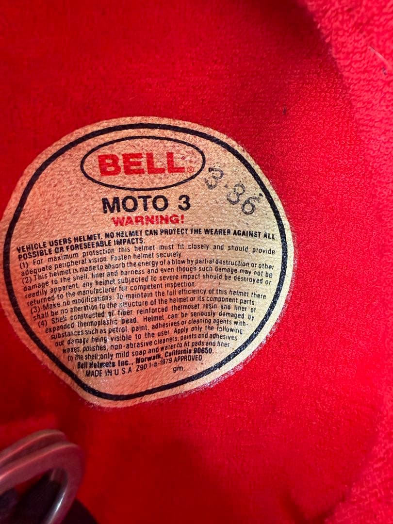 セキュリティ・セーフティ BELL MOTO 3