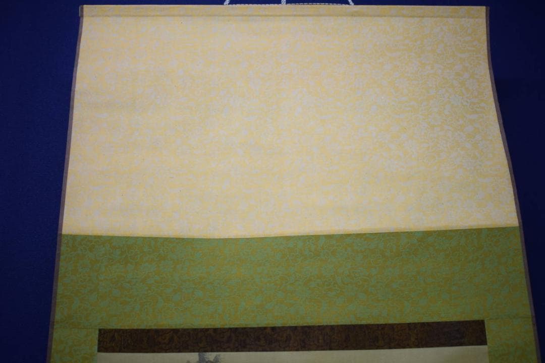 不詳/作者不詳/山水画賛/中国画/布袋屋掛軸HJ-649