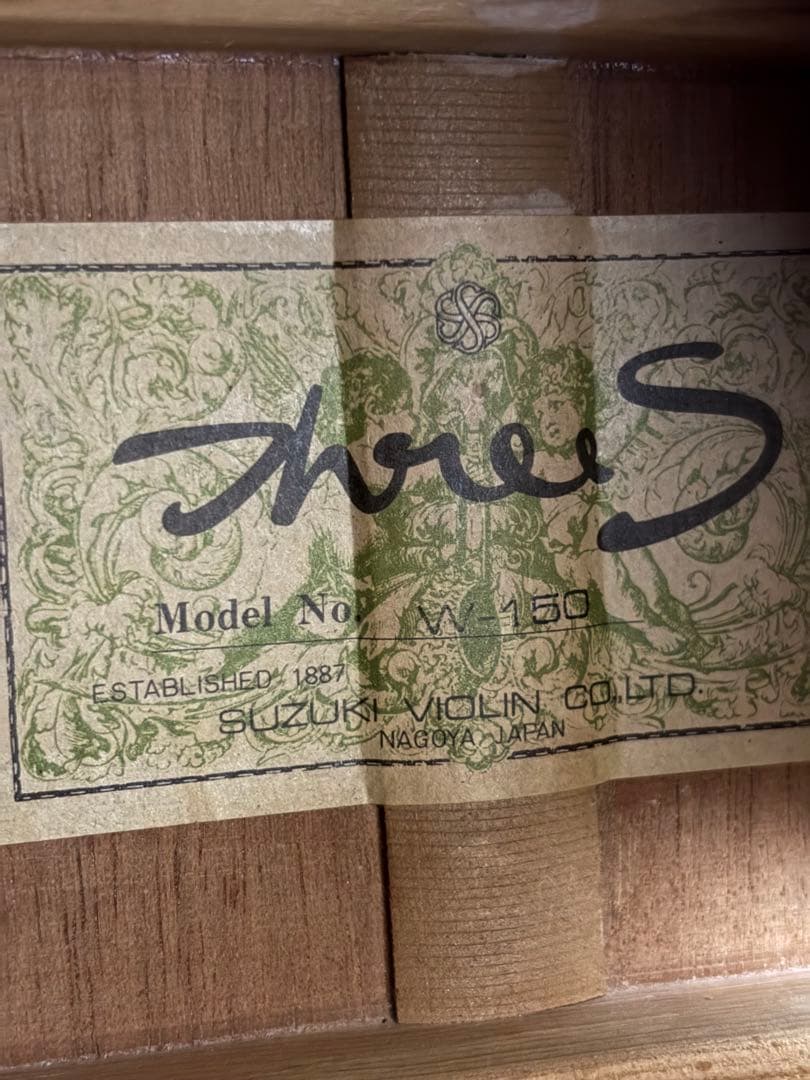 専用‼️レア❗️初期ThreeSロゴSUZUKI VIOLIN ジャパンヴィンテージ