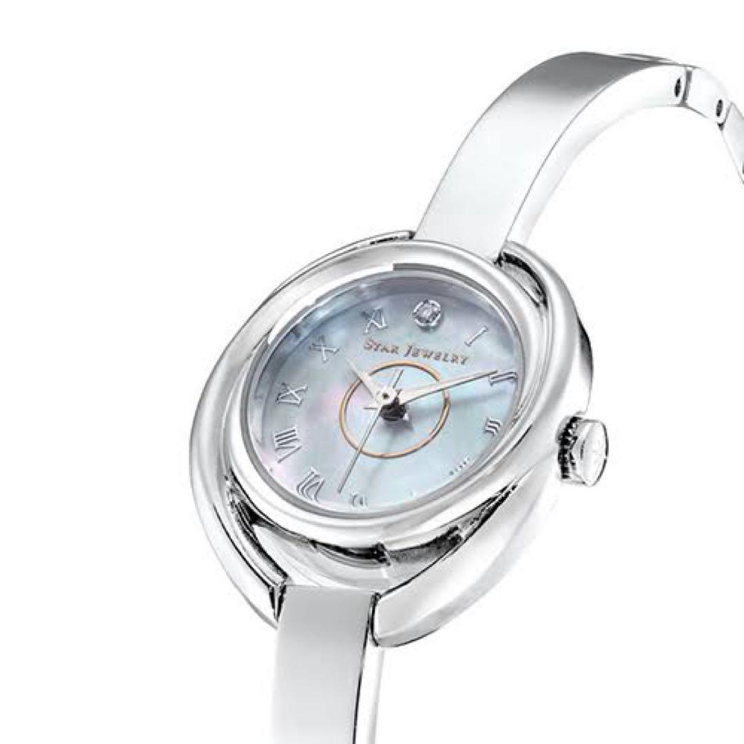 スタージュエリーエコー　シルバー時計