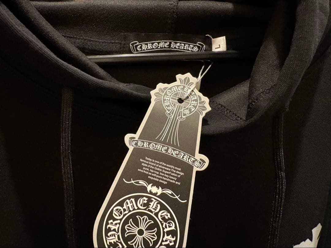 クロムハーツ CHROME HEARTS ジップパーカータグ付き