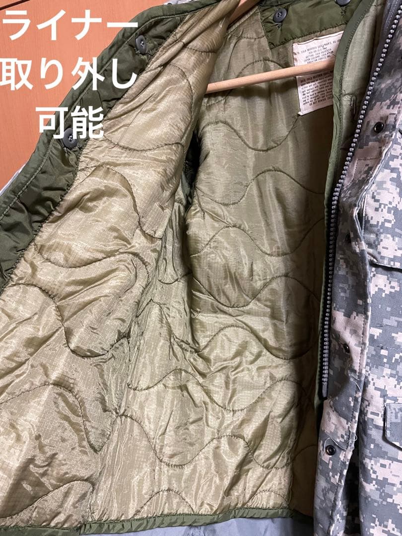 キルトライナー付　M-65 フィールドジャケット　フード内蔵　米軍