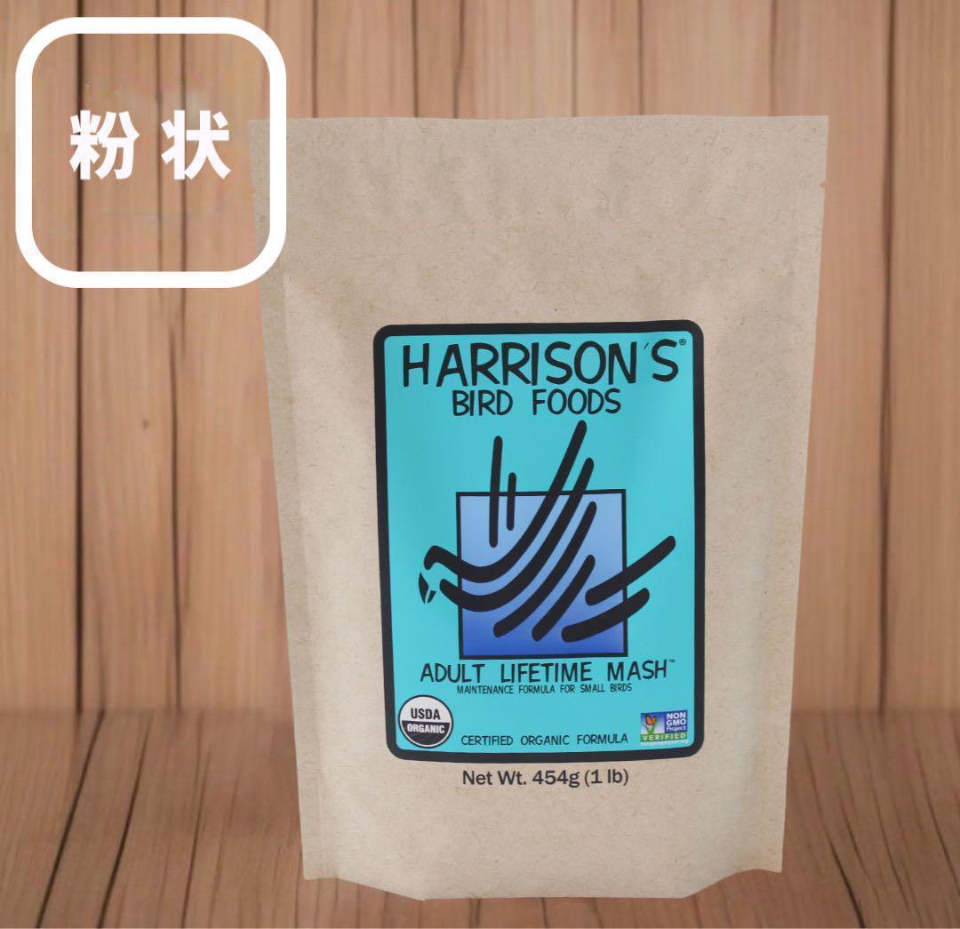 yukkiページ　3袋