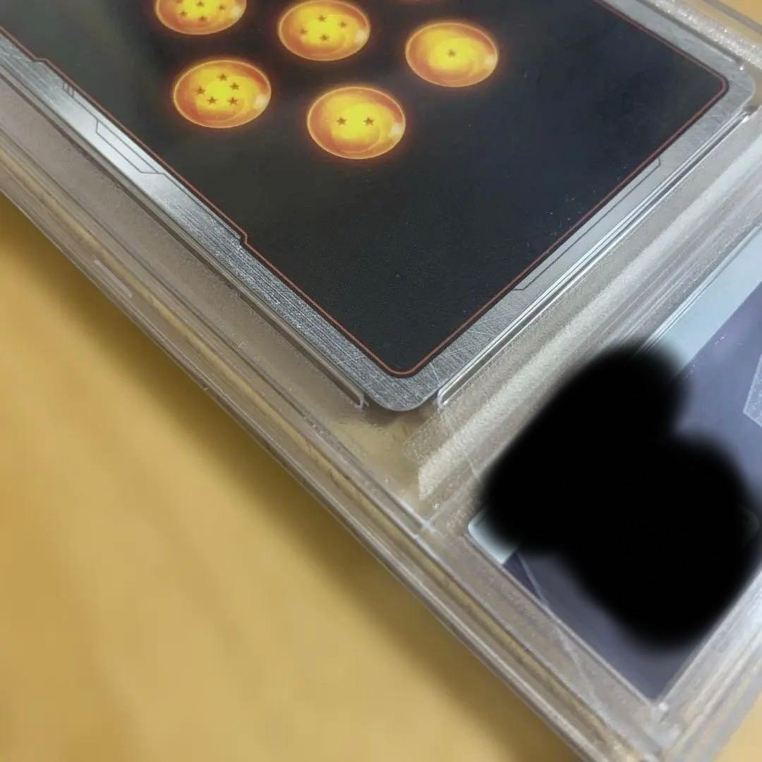 【PSA10】ベジットSCR★★FB02-139烈火の闘気ドラゴンボールFW