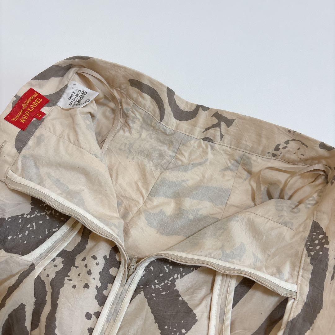 希少☆ヴィヴィアンウエストウッド 変形 バルーンスカート 2way