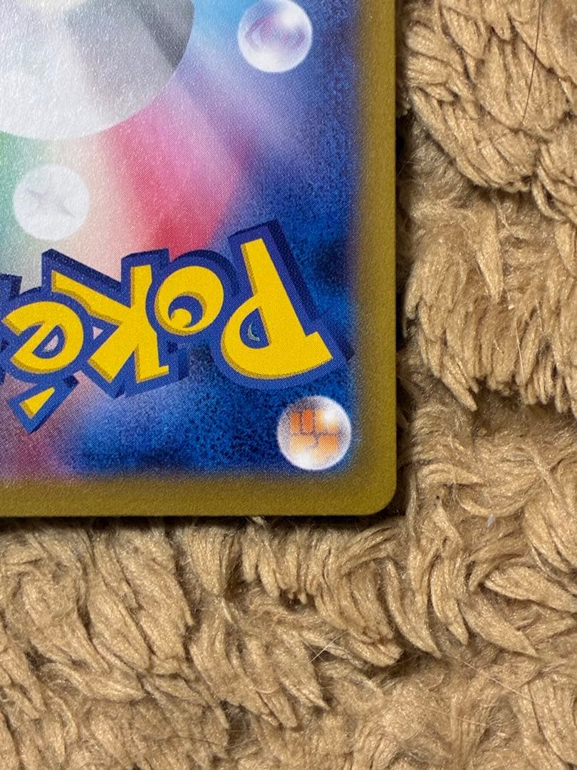 【Buyee doorzo OK】　ブラッキー　マスターボールミラー