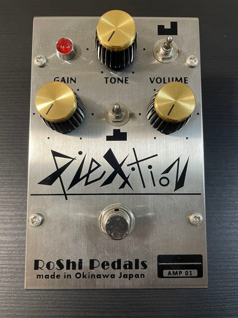 ギター RoShi Pedals plexion