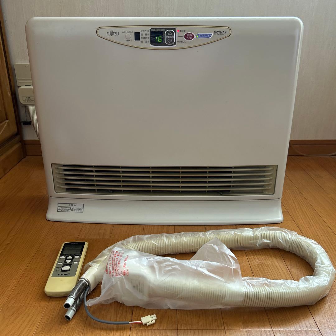 富士通　ホットマン　温水ルームヒーターとリモコン、　未使用温水コンセント　セット